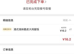 -肯德基(电力路店)