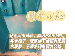 -研筑国际设计事务所(总店)