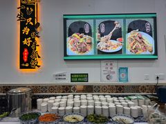 -民杨抓饭(柏香苑店)