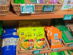 零售区-锅圈食汇火锅烧烤食材超市(红桥店)