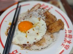 -九龙冰室(徐汇日月光店)