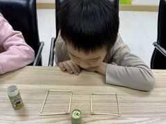 -浦东三林赢在起点早教中心·亲子托班早教体验课儿童兴趣班逻辑思维专注力幼小衔接			(金谊广场中心)