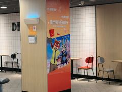 -麦当劳(温州人民路店)