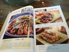 -兰溪小馆(东直门簋街店)