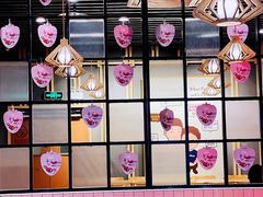 -鲜芋仙(南开大悦城店)