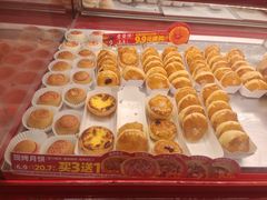 -味多美蛋糕(看丹桥店)