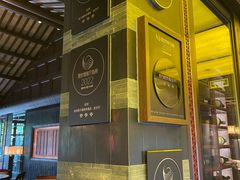 -杭州西子湖四季酒店·金沙厅