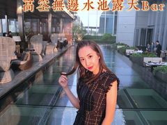 -四季酒店·空中花园 Aria on 9