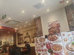 -食其家·牛丼咖喱(冠捷大厦店)