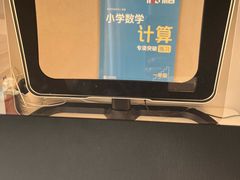 -多元奇梦视野乐园