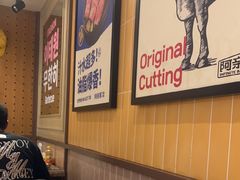 -阿亲家·韩式无限烤肉(春熙路店)