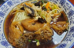 Smoked Fish Dry Noodles