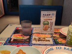 -克茗冰室(光明N次方公园店)