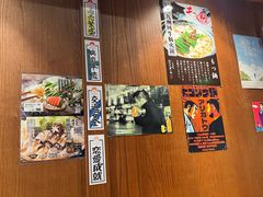 -九州酒场ひこぞう(1号店)
