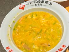 -村长家的疙瘩汤·东营菜(东营茶城店)