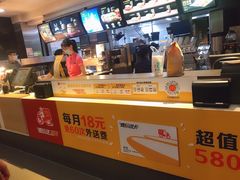 -麦当劳(坂田分店)