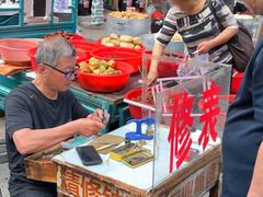 -辽宁电视塔