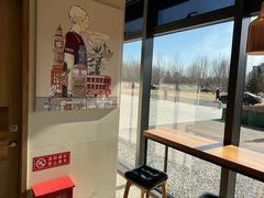 -COSTA COFFEE(联想总部店)