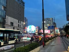 -美罗城