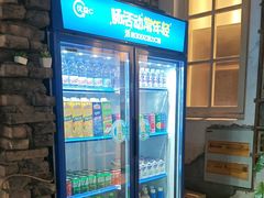 -又见炊烟私房菜(敬亭路店)