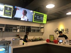 -無弓射箭俱乐部(领展中心城店)