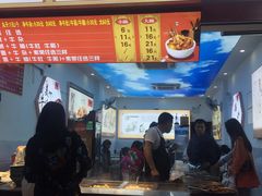 门面-李阿婆牛杂(鹤龙六路店)