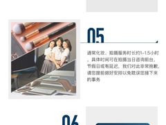 -海马体照相馆(大连柏威年购物中心店)