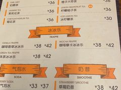 -VESH COFFEE(定西路店)