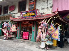 -春梅里卤鹅馆·47年老字号(中山路店)