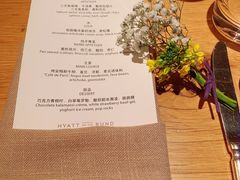 -非常时髦餐厅VUE Restaurant(外滩茂悦大酒店)