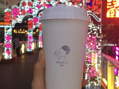 -喜茶(深圳福田星河COCO Park店)