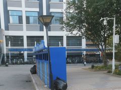 -中央财经大学-食堂