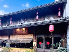 -小河直街历史文化街区