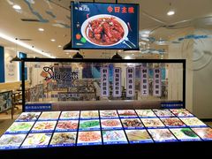-家家悦生活港自助餐厅海之恋(W37店)