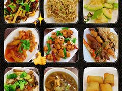 -莲华素食府