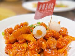 乡席荔枝肉-乡里八闽·福州乡土菜(西园店)