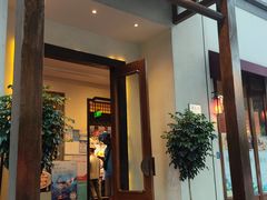 -東大方(海宁海昌路店)