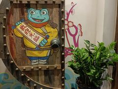 -蛙小侠(珠海华发商都店)