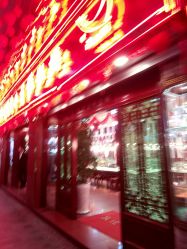 -金鹭首饰一条街(思明南路店)