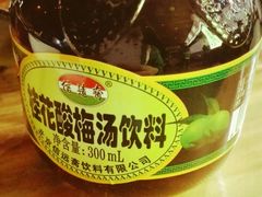 -二孃鸡爪爪(东郊记忆店)