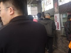 -同心楼(解放北路店)