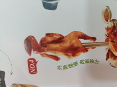 -周大厨辣椒炒肉(淮安万达店)