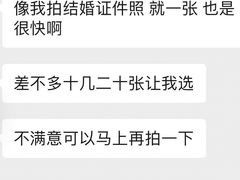 -海马体照相馆(深圳万象天地店)