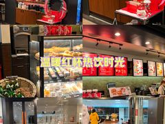 -星巴克(武汉协和医院店)