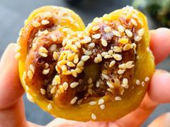 椒盐饼-权记百年老字号(牌坊街店)