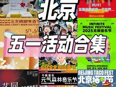 -斯普瑞斯奥特莱斯