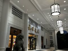 -杭州香格里拉·香宫中餐厅