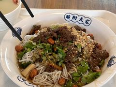 -腌粉大家(南大桥店)