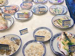 -兰边碗(鼓楼店)
