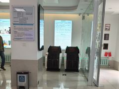 -北京观赏动物医院·24小时大型综合·猫专科·异宠专科